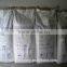 Hot sale medicine grade Hydroxy propyl methyl cellulose CAS: 9004-65-3