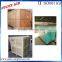 Hot selling made in china 110kw 150hp super silent type industry rotary Variable Speed Compressor made in china