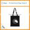 Recycled cotton shopping bags promotional Custom standard size canvas beach bag                        
                                                                                Supplier's Choice