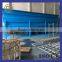 Professonal Supplier For DAF Dissolved Air Flotation Device