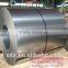 High-quality Tin Free Steel(TFS) for Lid and Bottom of Can