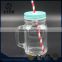 400ml square clear glass drinking bottle with handle and straw
