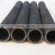 concrete rubber pump hose DN125 5 inch end hose