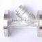 Y-type strainer (SY41)