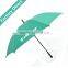 27'' golf promotional large market umbrella