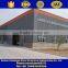 China prefabricated steel structure Modern shed/warehouse