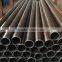 MS seamless pipe and cold drawn precision tube AISI1045