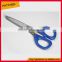 SS013-AP ABS yellow handle LFGB Certificated 7.5'' kitchen 5 blades herb scissors