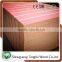 high glossy UV melamine MDF board