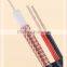 RG59 Cable with 2C Power cables CCS/CCA 305M Best price