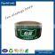 PP PET PVC packaging self adhesive sticker                        
                                                Quality Choice