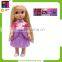 18 Inch Lovely Cotton Stuffed Girl Doll With IC