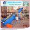 Plastic PET Bottle Recycling Machine
