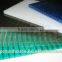 good price Polycarbonate Sheet Pc