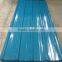 high quality ppgi roofing sheet/ color coated ppgi metal sheet and building