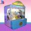 hot sale china canton fair gift coin-operated game machine HQ-G023