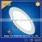 8inch 18w Round Led Panel Light
