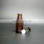 5ml-100ml amber glass boston shape essential oil bottle,electronic cigarettes oil bottle with 18mm neck black temper evident cap
