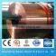 0.2mmmm copper sheet /copper coil heat exchangerC11300
