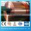 high quality 2mm copper sheet lowes sheet metal copper copper sheet thickness 5mm