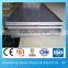 stainless steel sheet 316l