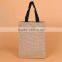 linen bottle bag/hemp drawstring,wines and gifts