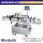 Automatic Paper/Sticker Labeling Machine