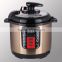 Brown pressure rice cooker with overheat Protection function