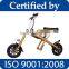 CCEZ off road motor bike