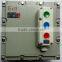 1000KG Explosion-proof Shutter Motor