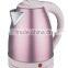 China best selling products kitchen appliance l.5L 1.8L 1500W S/S 304# electric kettle Made in Zhongshan Baidu