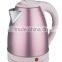 China supplier wholesales home appliance stainless steel electric tea kettle