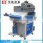 18 Inch Hot sale book of magazine Making Machine