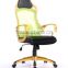 2014 HC-R018 New Design Mesh Racing Chair,Wholesale Office Racing Chair,Racing Office Chair