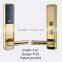 korea design keypad lock