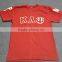 T Shirt with customize name and number