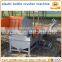 PET waste plastic bottle crusher power grinder shredder machine for bottle grinding and recycling for sale