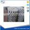 Taper Roller Bearings inch ,25878/25820 WJJC,