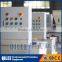water treatment polymeric aluminium dosing system