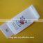 Little bird woven edge clothing printing neck label