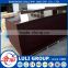 6/9/12/15/18mm concrete shuttering plywood from shandong LULI GROUP China manufacturers since 1985