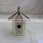 Mytest Paulownia wooden house