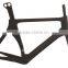 Lightweight full Carbon road bike frame YK-KS2