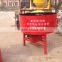 JQ500 concrete mixing plant,pan mixer