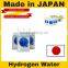 Premium and High quality health care premium hydrogen water with patent technology made in Japan