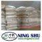 sound-absorbing material expanded vermiculite for heat preservation heat insulation