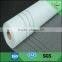 110g white color fiberglass mesh suppliers