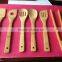 household kitchen cookware sets bamboo utensils sets on sale