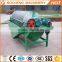 Proffesional Separator ferrous metal wet magnetic separator