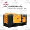 Wholesale factory price diesel generator 80 kva
